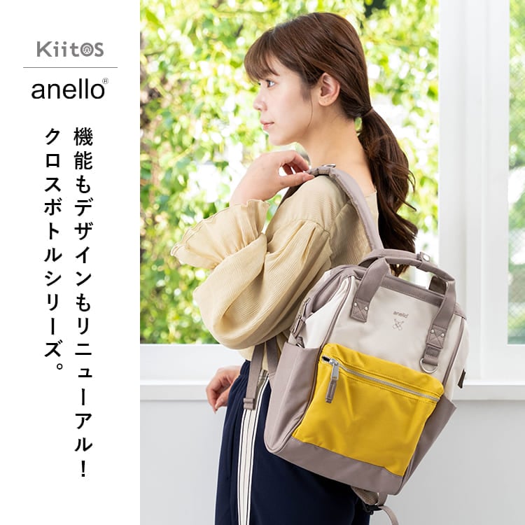 リュック レディース ブランド アネロ anello a4 通勤 通学 大容量 撥水 おしゃれ 口金 軽量 マザーズバッグ パソコン pc 11インチ 背面ポケット ビジネス 旅行 学生 トラベル キャリーオン シンプル 黒 正規品 プレゼント ギフト