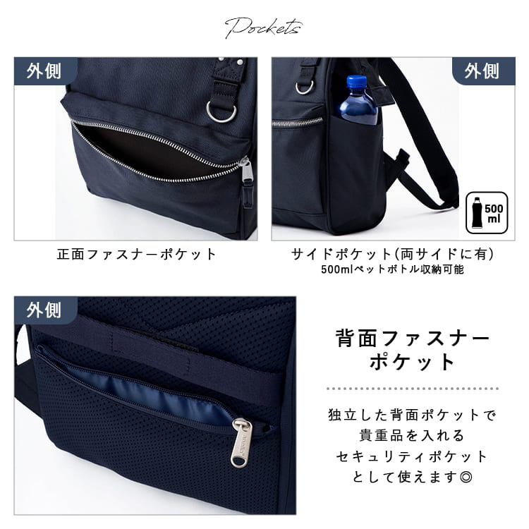 リュック レディース ブランド アネロ anello a4 通勤 通学 大容量 撥水 おしゃれ 口金 軽量 マザーズバッグ パソコン pc 11インチ 背面ポケット ビジネス 旅行 学生 トラベル キャリーオン シンプル 黒 正規品 プレゼント ギフト
