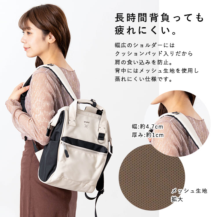 リュック レディース ブランド アネロ anello a4 通勤 通学 大容量 撥水 おしゃれ 口金 軽量 マザーズバッグ パソコン pc 11インチ 背面ポケット ビジネス 旅行 学生 トラベル キャリーオン シンプル 黒 正規品 プレゼント ギフト