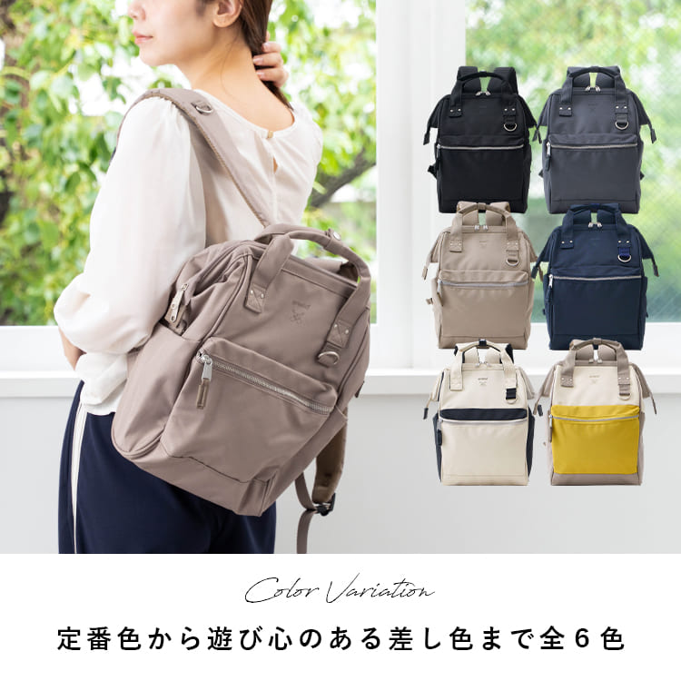リュック レディース ブランド アネロ anello a4 通勤 通学 大容量 撥水 おしゃれ 口金 軽量 マザーズバッグ パソコン pc 11インチ 背面ポケット ビジネス 旅行 学生 トラベル キャリーオン シンプル 黒 正規品 プレゼント ギフト