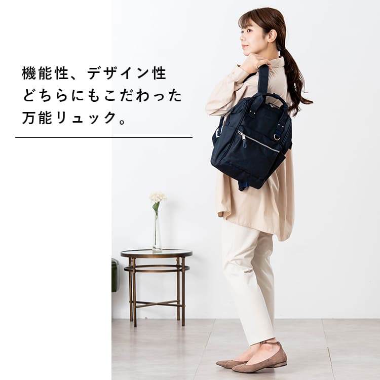 リュック レディース ブランド アネロ anello a4 通勤 通学 大容量 撥水 おしゃれ 口金 軽量 マザーズバッグ パソコン pc 11インチ 背面ポケット ビジネス 旅行 学生 トラベル キャリーオン シンプル 黒 正規品 プレゼント ギフト