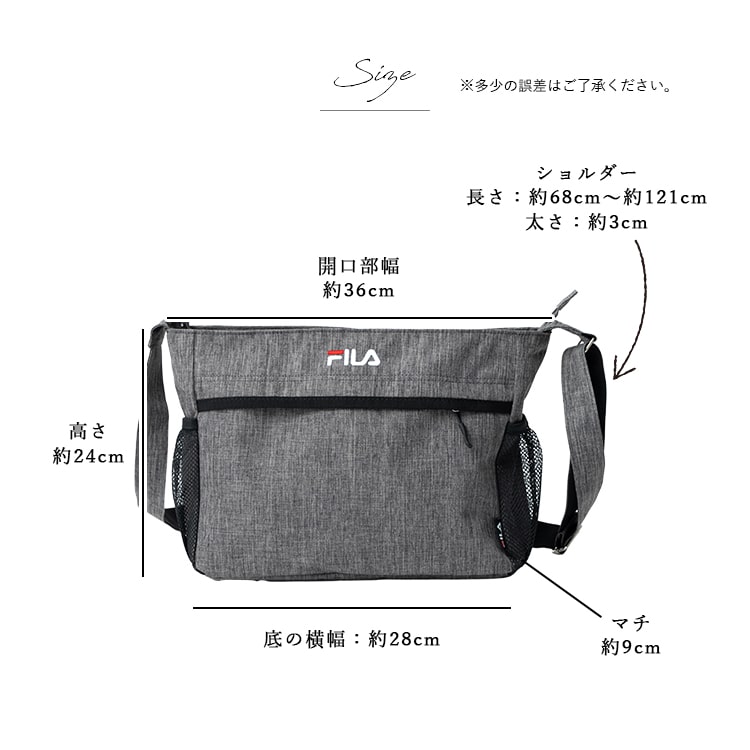 ショルダーバッグ レディース ブランド フィラ FILA 斜めがけ