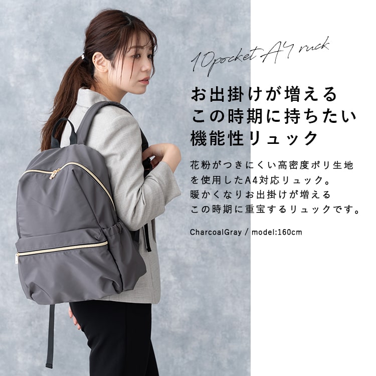 アレキサンダーワン ALEXANDER WANG リュックサック MINI MARTI