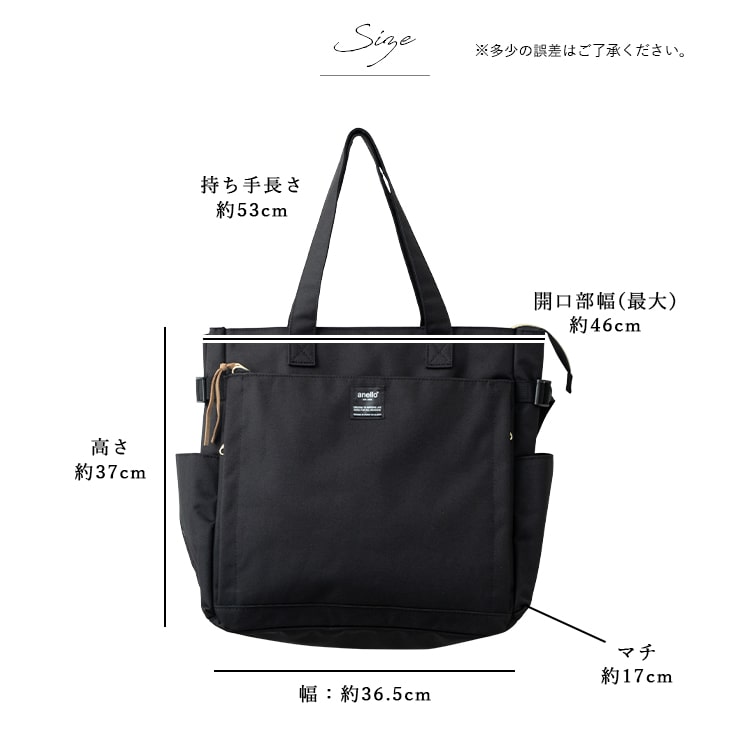 トートバッグ レディース ブランド アネロ anello a4 10ポケット 大きめ 通勤 通学 ファスナー付き 自立 大容量 軽量 旅行 ジム 20l チャック 学生 おしゃれ かわいい 肩掛け 仕切り マザーズバッグ ポケット 多い プレゼント ギフト