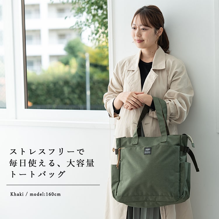 トートバッグ レディース ブランド アネロ anello a4 10ポケット 大きめ 通勤 通学 ファスナー付き 自立 大容量 軽量 旅行 ジム 20l チャック 学生 おしゃれ かわいい 肩掛け 仕切り マザーズバッグ ポケット 多い プレゼント ギフト