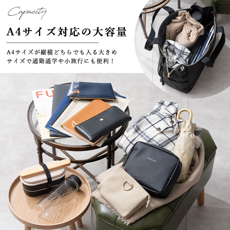 トートバッグ レディース ブランド アネロ anello a4 10ポケット 大きめ 通勤 通学 ファスナー付き 自立 大容量 軽量 旅行 ジム 20l チャック 学生 おしゃれ かわいい 肩掛け 仕切り マザーズバッグ ポケット 多い プレゼント ギフト