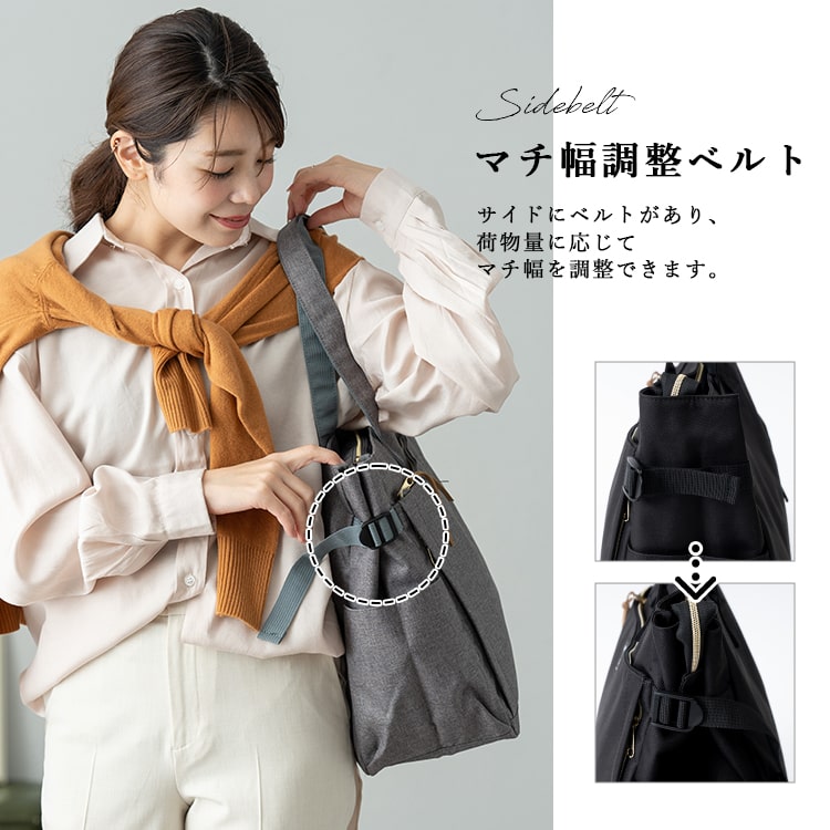 トートバッグ レディース ブランド アネロ anello a4 10ポケット 大きめ 通勤 通学 ファスナー付き 自立 大容量 軽量 旅行 ジム 20l チャック 学生 おしゃれ かわいい 肩掛け 仕切り マザーズバッグ ポケット 多い プレゼント ギフト