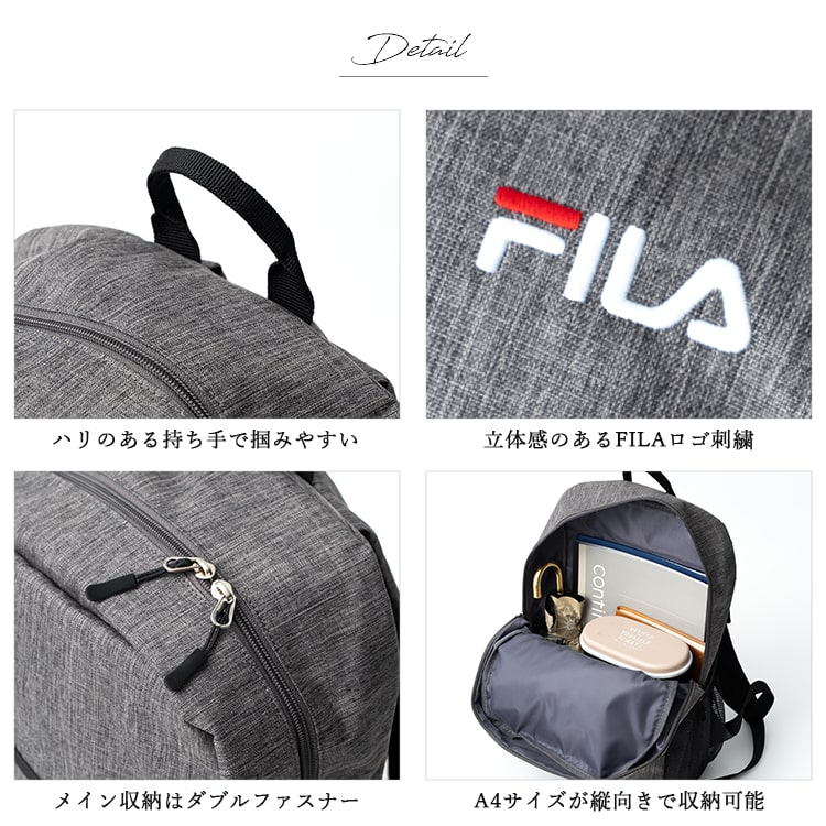 リュック レディース ブランド フィラ FILA 大容量 大きめ a4 通勤 通学 学生 自立 旅行 軽量 メッシュポケット アウトドア カジュアル 登山 メンズ プレゼント ギフト