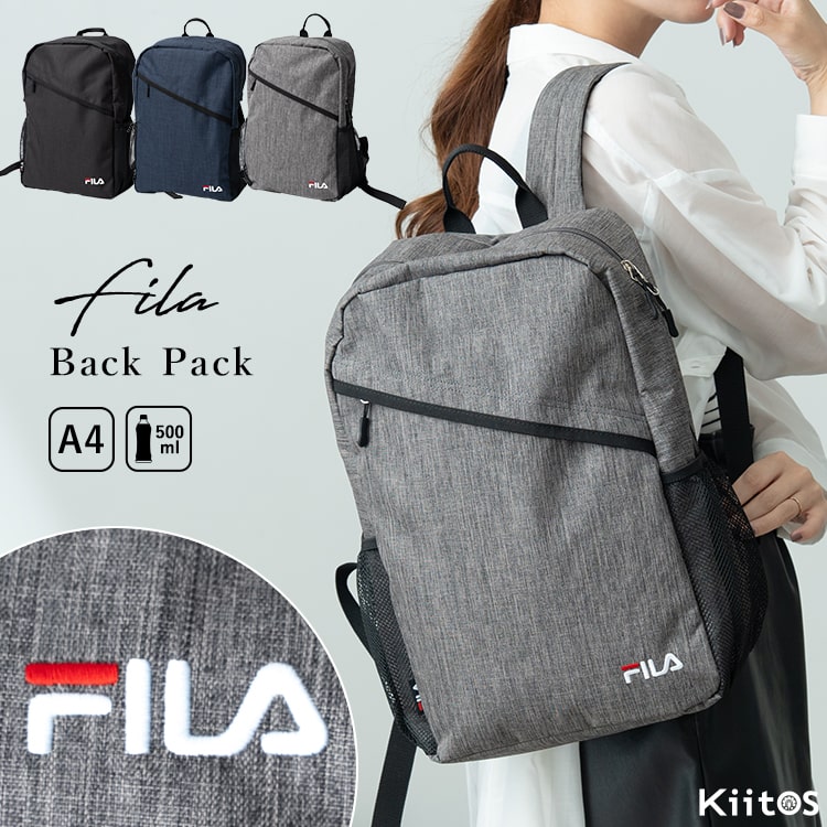 リュック レディース ブランド フィラ FILA 大容量 大きめ a4 通勤 通学 学生 自立 旅行 軽量 メッシュポケット アウトドア カジュアル 登山 メンズ プレゼント ギフト