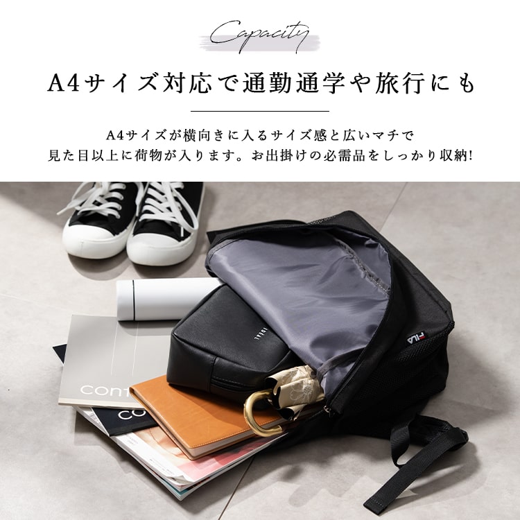 リュック レディース ブランド フィラ FILA 大容量 大きめ a4 通勤 通学 学生 自立 旅行 軽量 メッシュポケット アウトドア カジュアル 登山 メンズ プレゼント ギフト