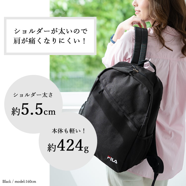 リュック レディース ブランド フィラ FILA 大容量 大きめ a4 通勤 通学 学生 自立 旅行 軽量 メッシュポケット アウトドア カジュアル 登山 メンズ プレゼント ギフト