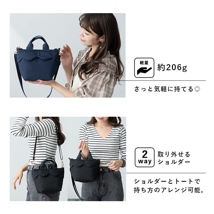 ショルダーバッグ レディース 小さめ 斜め掛け おしゃれ 大人 かわいい 2way トートバッグ フリル b6 ミニトート 軽量 自立 ファスナー付き ランチバッグ マチ広 ペットボトル サブバッグ プレゼント ギフト