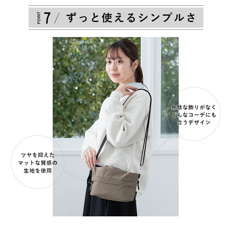 おむつポーチ おしりふき内蔵 ショルダーバッグ レディース 斜め掛け コンパクト フラット 撥水 軽量 ベビーカー ママカル ブランド かわいい おしゃれ ティッシュケースカバー 花粉症対策 抗菌防臭 旅行 母子手帳ポーチ バッグインバッグ