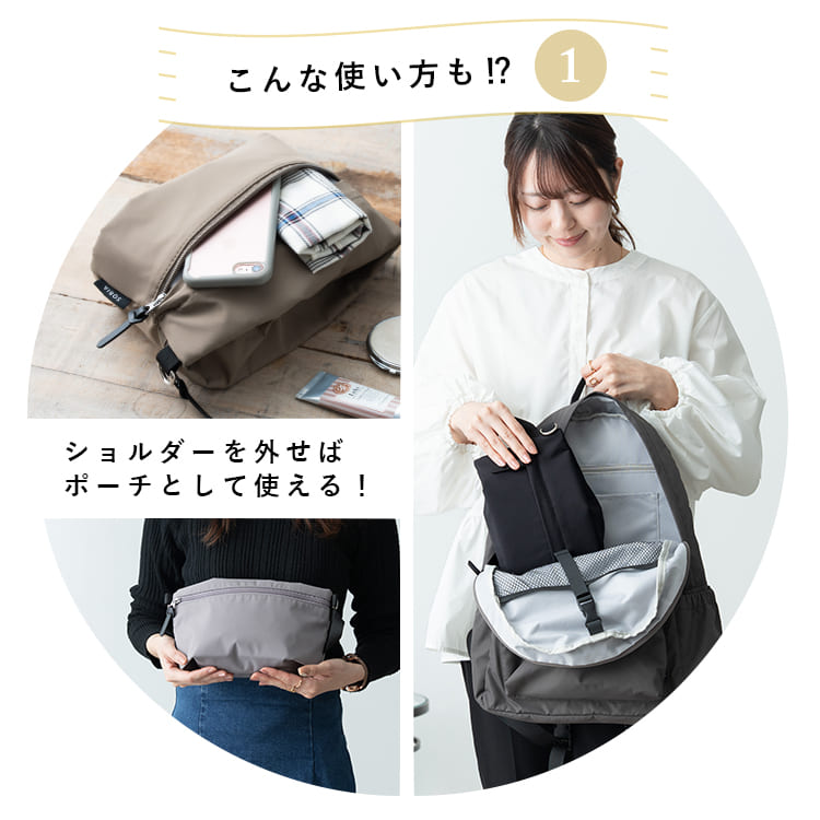 おむつポーチ おしりふき内蔵 ショルダーバッグ レディース 斜め掛け コンパクト フラット 撥水 軽量 ベビーカー ママカル ブランド かわいい おしゃれ ティッシュケースカバー 花粉症対策 抗菌防臭 旅行 母子手帳ポーチ バッグインバッグ