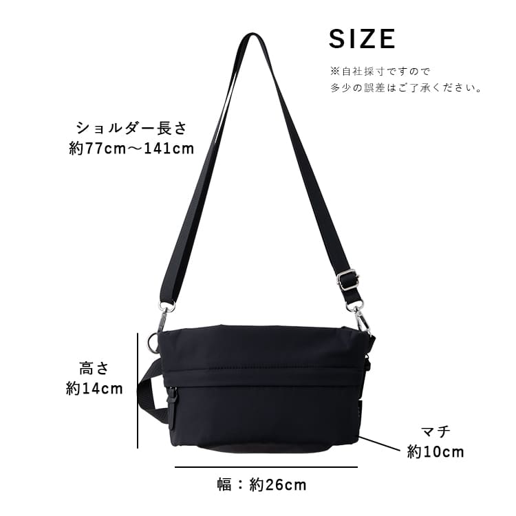 おむつポーチ おしりふき内蔵 ショルダーバッグ レディース 斜め掛け コンパクト フラット 撥水 軽量 ベビーカー ママカル ブランド かわいい おしゃれ ティッシュケースカバー 花粉症対策 抗菌防臭 旅行 母子手帳ポーチ バッグインバッグ