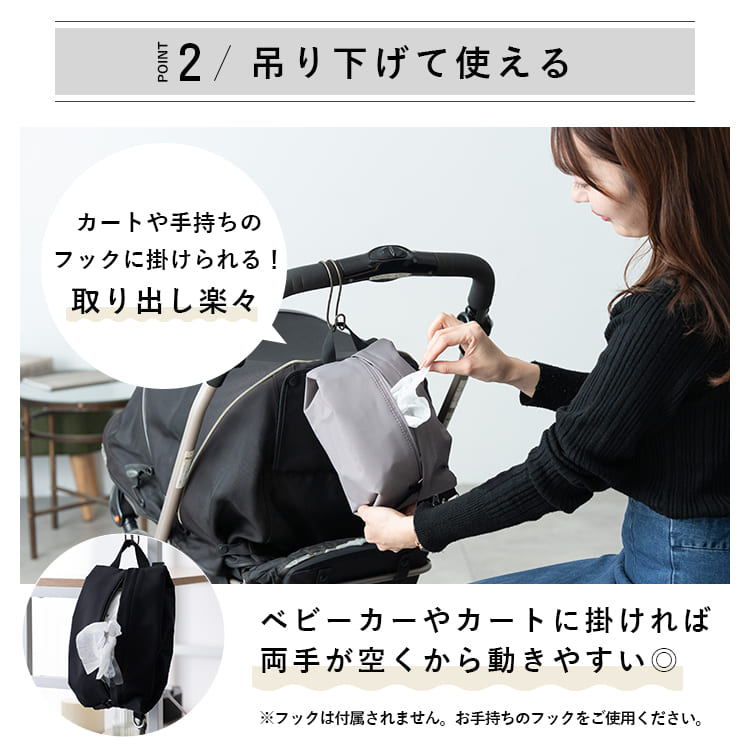 おむつポーチ おしりふき内蔵 ショルダーバッグ レディース 斜め掛け コンパクト フラット 撥水 軽量 ベビーカー ママカル ブランド かわいい おしゃれ ティッシュケースカバー 花粉症対策 抗菌防臭 旅行 母子手帳ポーチ バッグインバッグ