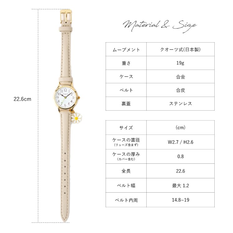 腕時計 レディース 3気圧防水 見やすい アラビア数字 チャーム付き