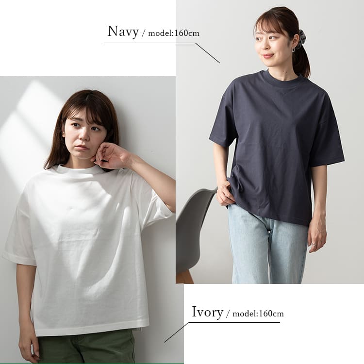 tシャツ レディース 五分袖 汗ジミ防止加工 カットソー uvカット 紫外線対策 撥水 接触冷感 綿 コットン 体系カバー ゆったり 二の腕カバー 白 黒 M L
