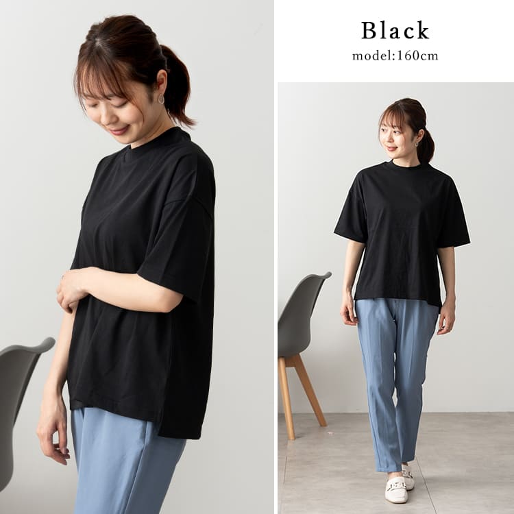 tシャツ レディース 五分袖 汗ジミ防止加工 カットソー uvカット 紫外線対策 撥水 接触冷感 綿 コットン 体系カバー ゆったり 二の腕カバー 白 黒 M L