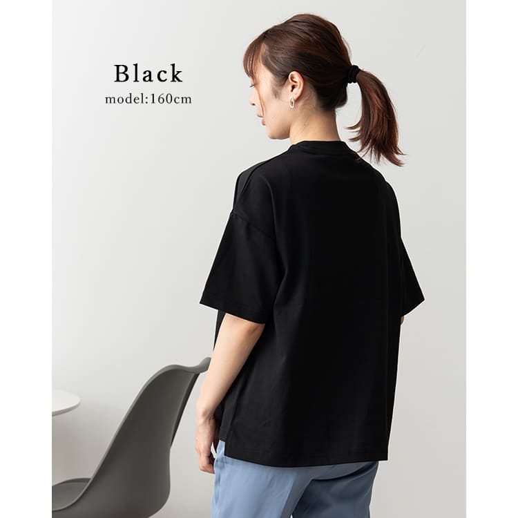 tシャツ レディース 五分袖 汗ジミ防止加工 カットソー uvカット 紫外線対策 撥水 接触冷感 綿 コットン 体系カバー ゆったり 二の腕カバー 白 黒 M L