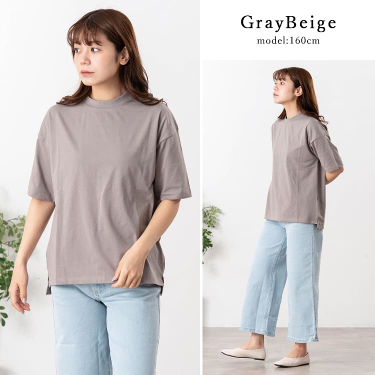 tシャツ レディース 五分袖 汗ジミ防止加工 カットソー uvカット 紫外線対策 撥水 接触冷感 綿 コットン 体系カバー ゆったり 二の腕カバー 白 黒 M L