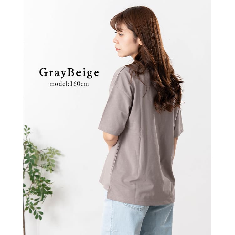 tシャツ レディース 五分袖 汗ジミ防止加工 カットソー uvカット 紫外線対策 撥水 接触冷感 綿 コットン 体系カバー ゆったり 二の腕カバー 白 黒 M L