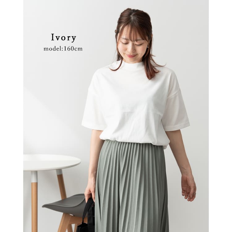 tシャツ レディース 五分袖 汗ジミ防止加工 カットソー uvカット 紫外線対策 撥水 接触冷感 綿 コットン 体系カバー ゆったり 二の腕カバー 白 黒 M L