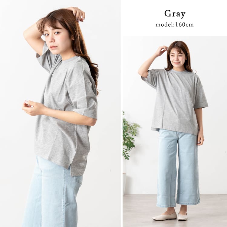 tシャツ レディース 五分袖 汗ジミ防止加工 カットソー uvカット 紫外線対策 撥水 接触冷感 綿 コットン 体系カバー ゆったり 二の腕カバー 白 黒 M L
