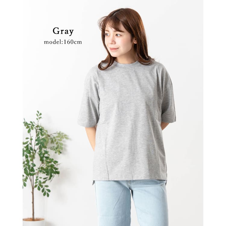 tシャツ レディース 五分袖 汗ジミ防止加工 カットソー uvカット 紫外線対策 撥水 接触冷感 綿 コットン 体系カバー ゆったり 二の腕カバー 白 黒 M L