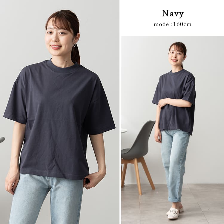 tシャツ レディース 五分袖 汗ジミ防止加工 カットソー uvカット 紫外線対策 撥水 接触冷感 綿 コットン 体系カバー ゆったり 二の腕カバー 白 黒 M L
