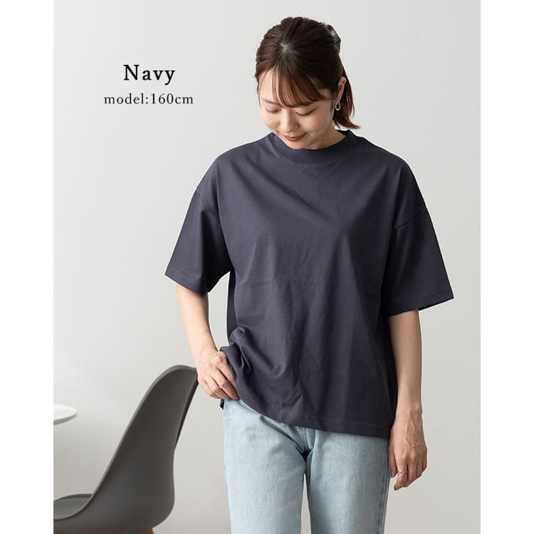 tシャツ レディース 五分袖 汗ジミ防止加工 カットソー uvカット 紫外線対策 撥水 接触冷感 綿 コットン 体系カバー ゆったり 二の腕カバー 白 黒 M L