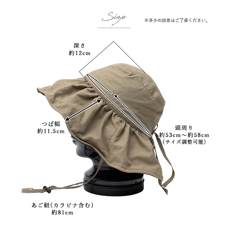帽子 レディース ハット フリル uvカット 撥水 接触冷感 リボン あご紐 おしゃれ かわいい 深め サイズ調節 洗える 洗濯 ワイヤー入り 裏メッシュ 軽量 飛び防止 日焼け防止 自転車 コンパクト ナイロン 春 夏 秋 プレゼント ギフト