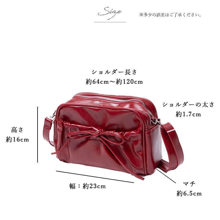 ショルダーバッグ レディース 小さめ リボン 斜め掛け 大人 おしゃれ 軽量 合皮 ミニショルダー 仕切り 2層 ファスナー b6 自立 かわいい ペットボトル 通勤 通学 学生 上品 プレゼント ギフト