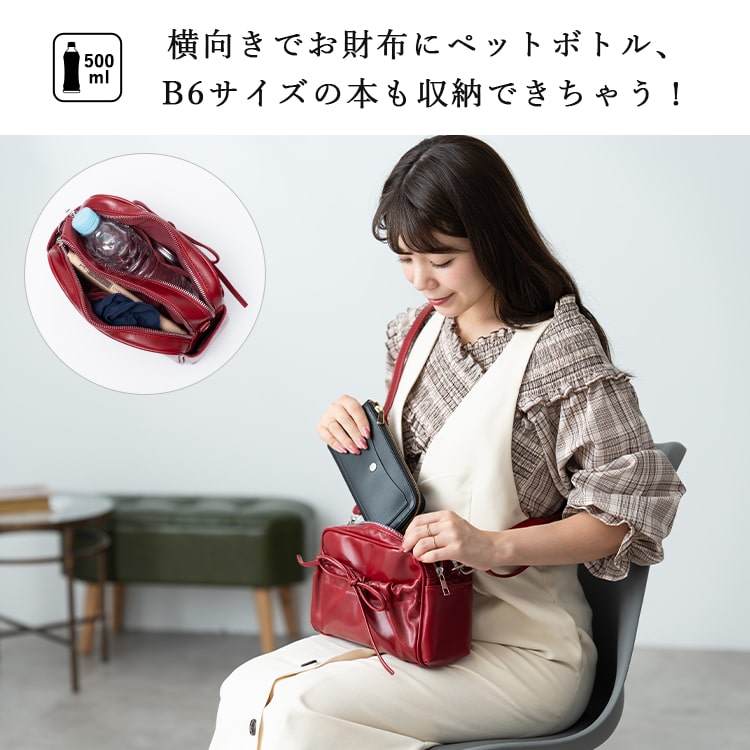 ショルダーバッグ レディース 小さめ リボン 斜め掛け 大人 おしゃれ 軽量 合皮 ミニショルダー 仕切り 2層 ファスナー b6 自立 かわいい ペットボトル 通勤 通学 学生 上品 プレゼント ギフト