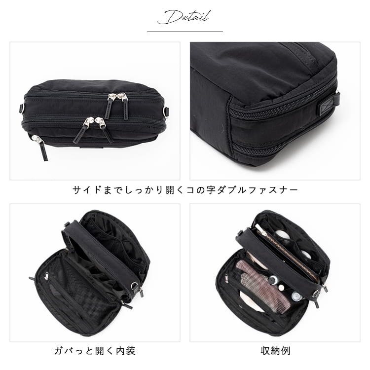 ショルダーバッグ レディース 小さめ ブランド アネロ anello 斜め掛け おしゃれ 大人 かわいい 2層 軽量 撥水 2way ポーチ 化粧ポーチ メイクポーチ コスメ ミニショルダーバッグ ペットボトル ファスナー付き 上品 通勤 通学 プレゼント ギフト