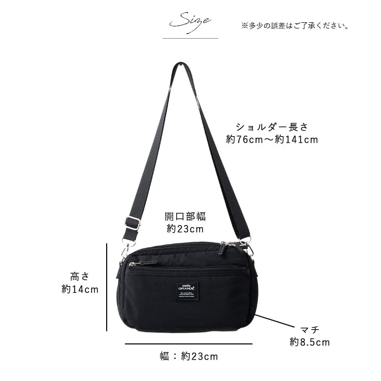 ショルダーバッグ レディース 小さめ ブランド アネロ anello 斜め掛け おしゃれ 大人 かわいい 2層 軽量 撥水 2way ポーチ 化粧ポーチ メイクポーチ コスメ ミニショルダーバッグ ペットボトル ファスナー付き 上品 通勤 通学 プレゼント ギフト