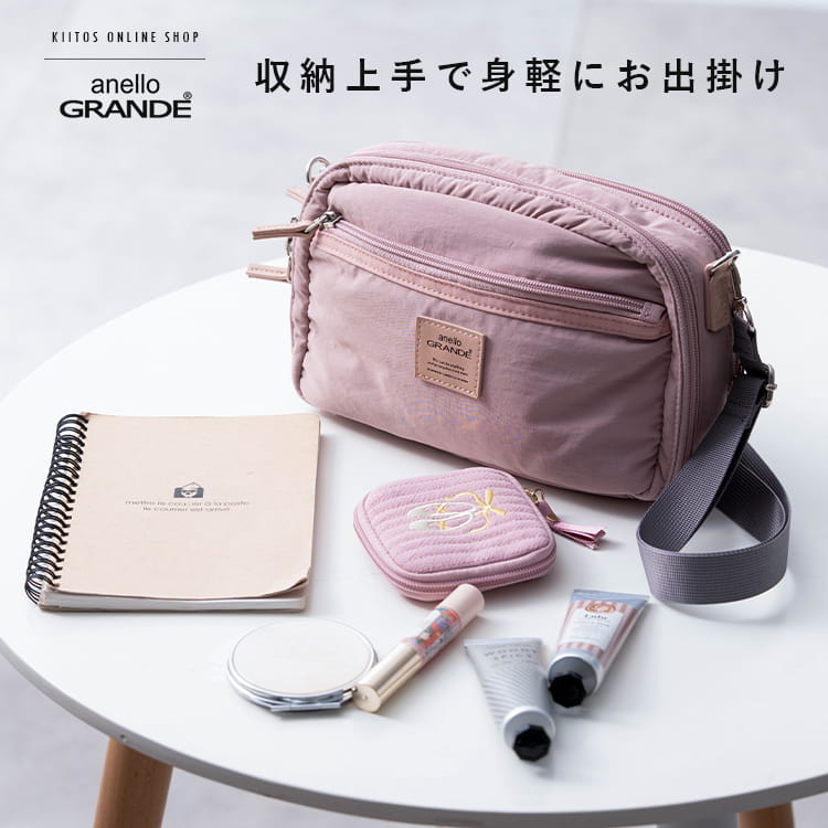 ショルダーバッグ レディース 小さめ ブランド アネロ anello 斜め掛け おしゃれ 大人 かわいい 2層 軽量 撥水 2way ポーチ 化粧ポーチ メイクポーチ コスメ ミニショルダーバッグ ペットボトル ファスナー付き 上品 通勤 通学 プレゼント ギフト