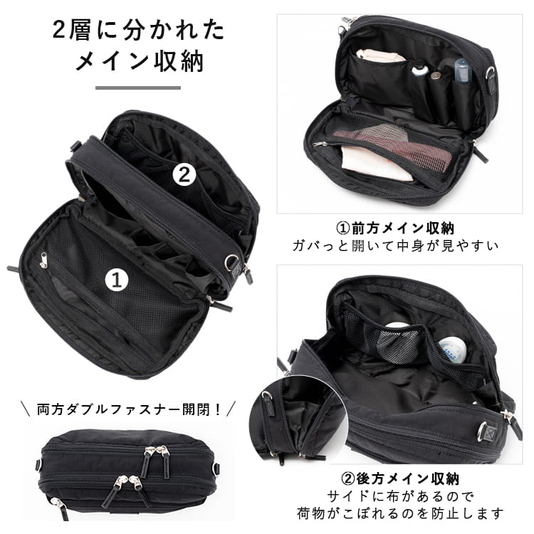 ショルダーバッグ レディース 小さめ ブランド アネロ anello 斜め掛け おしゃれ 大人 かわいい 2層 軽量 撥水 2way ポーチ 化粧ポーチ メイクポーチ コスメ ミニショルダーバッグ ペットボトル ファスナー付き 上品 通勤 通学 プレゼント ギフト