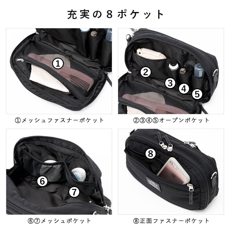 ショルダーバッグ レディース 小さめ ブランド アネロ anello 斜め掛け おしゃれ 大人 かわいい 2層 軽量 撥水 2way ポーチ 化粧ポーチ メイクポーチ コスメ ミニショルダーバッグ ペットボトル ファスナー付き 上品 通勤 通学 プレゼント ギフト