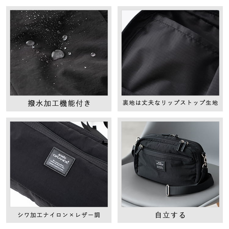 ショルダーバッグ レディース 小さめ ブランド アネロ anello 斜め掛け おしゃれ 大人 かわいい 2層 軽量 撥水 2way ポーチ 化粧ポーチ メイクポーチ コスメ ミニショルダーバッグ ペットボトル ファスナー付き 上品 通勤 通学 プレゼント ギフト