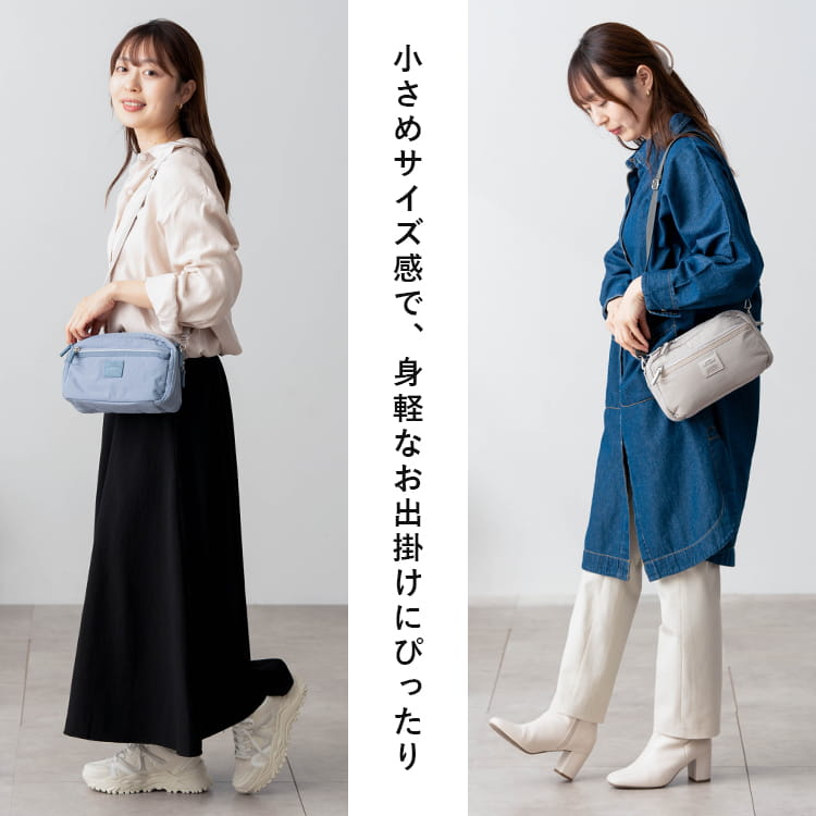 ショルダーバッグ レディース 小さめ ブランド アネロ anello 斜め掛け おしゃれ 大人 かわいい 2層 軽量 撥水 2way ポーチ 化粧ポーチ メイクポーチ コスメ ミニショルダーバッグ ペットボトル ファスナー付き 上品 通勤 通学 プレゼント ギフト