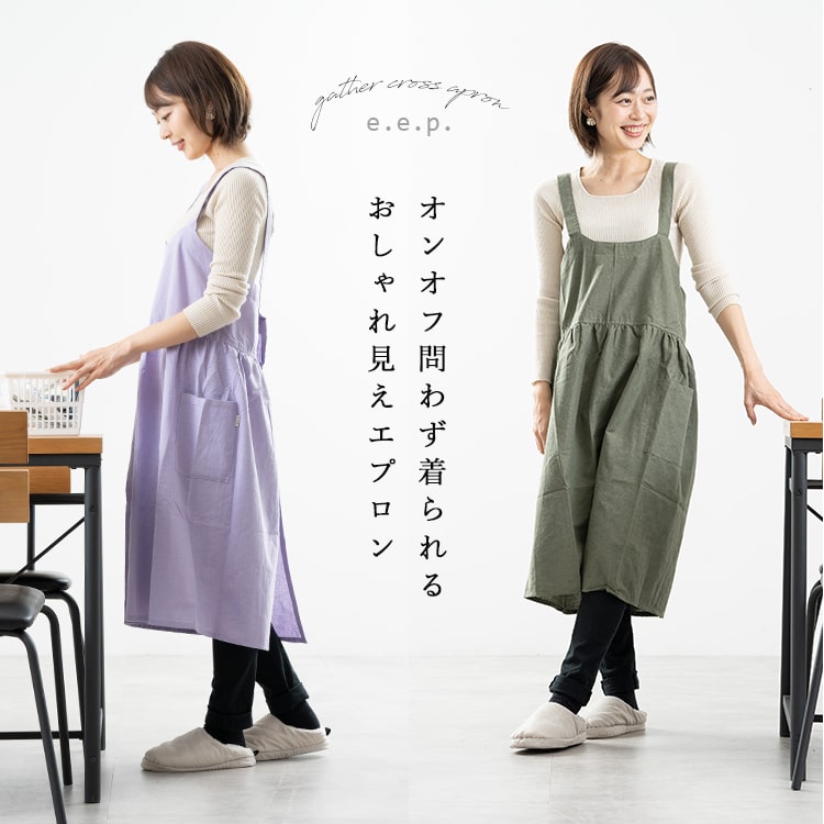 保育士で使ってたもの全て 帽子 エプロン サンバイザー バック まとめ売り