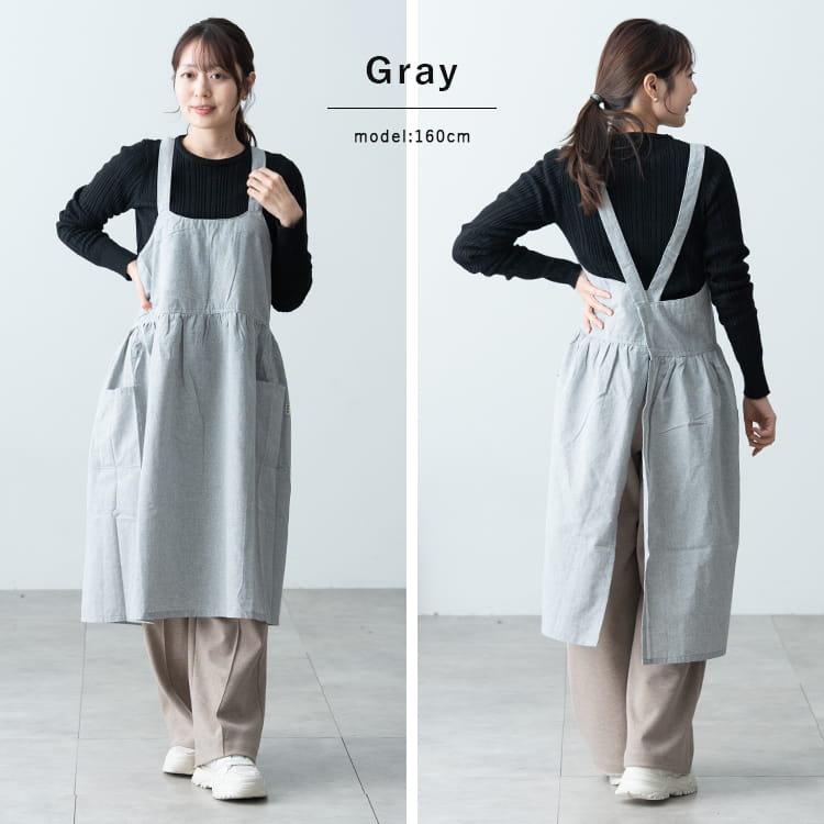 エプロン かわいい おしゃれ バッククロス プレゼント ギフト 保育士 仕事 ワークエプロン ギャザー チュニック 美容師 ガーデニング フリル ナチュラル 大きいサイズ メール便送料無料