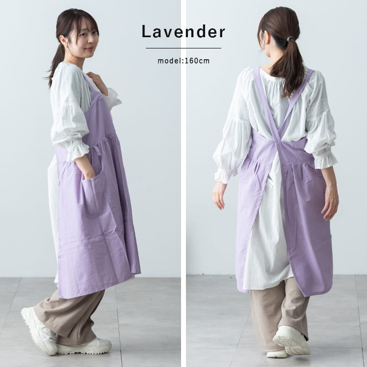 エプロン かわいい おしゃれ バッククロス プレゼント ギフト 保育士 仕事 ワークエプロン ギャザー チュニック 美容師 ガーデニング フリル ナチュラル 大きいサイズ メール便送料無料