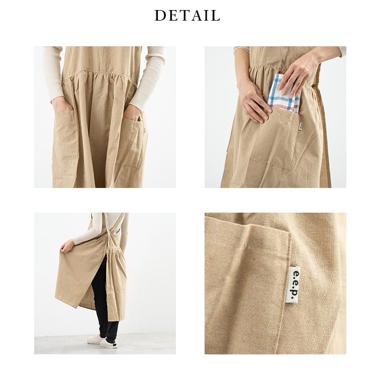 エプロン かわいい おしゃれ バッククロス プレゼント ギフト 保育士 仕事 ワークエプロン ギャザー チュニック 美容師 ガーデニング フリル ナチュラル 大きいサイズ メール便送料無料