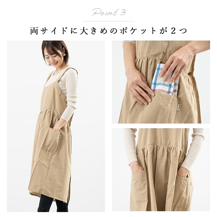 ポテチーノ可愛いお花が付いているエプロンお揃いバッグカードケースセット ネイビー 楽天市場】ポテチーノ エプロンの通販