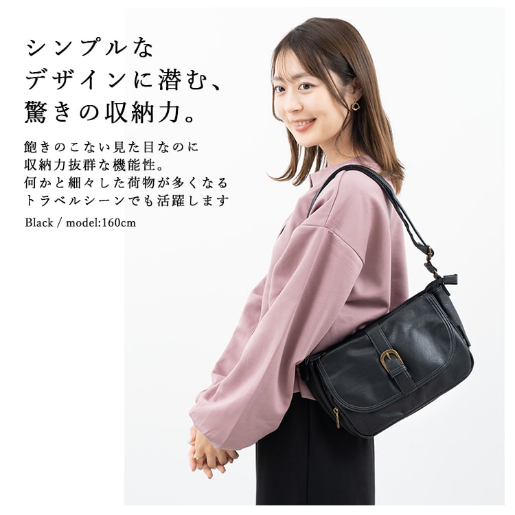 ショルダーバッグ レディース 斜め掛け 大人 ブランド Legato