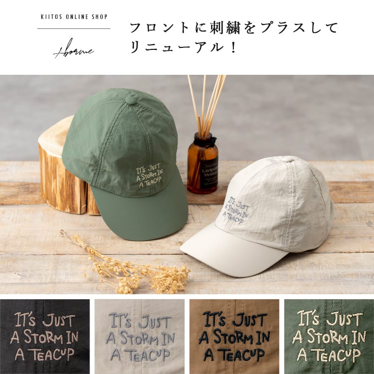 帽子 レディース キャップ 深め UVカット 撥水 ナイロン サイズ調整可 軽量 かわいい おしゃれ 洗える 大人 登山 アウトドア ランニング 釣り キャンプ レジャー 紫外線対策 無地 春 夏 秋 プレゼント ギフト