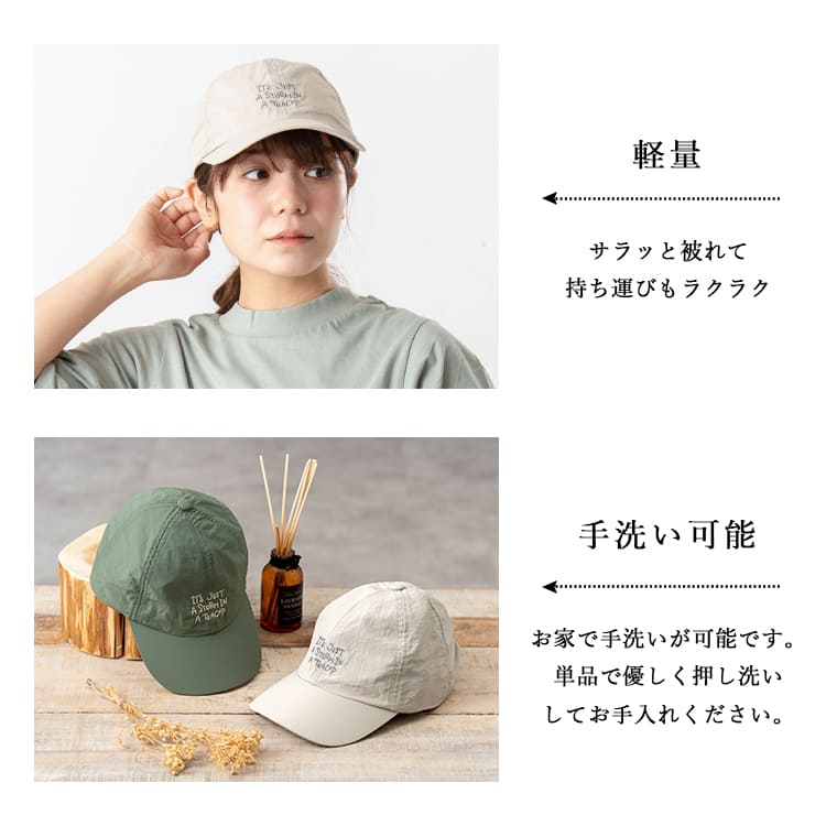 帽子 レディース キャップ 深め UVカット 撥水 ナイロン サイズ調整可 軽量 かわいい おしゃれ 洗える 大人 登山 アウトドア ランニング 釣り キャンプ レジャー 紫外線対策 無地 春 夏 秋 プレゼント ギフト