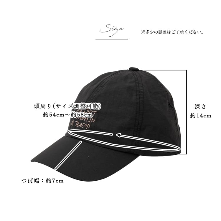 帽子 レディース キャップ 深め UVカット 撥水 ナイロン サイズ調整可 軽量 かわいい おしゃれ 洗える 大人 登山 アウトドア ランニング 釣り キャンプ レジャー 紫外線対策 無地 春 夏 秋 プレゼント ギフト